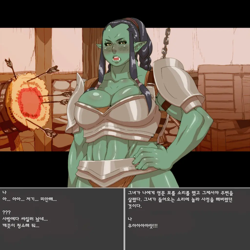 웹툰 이미지 24