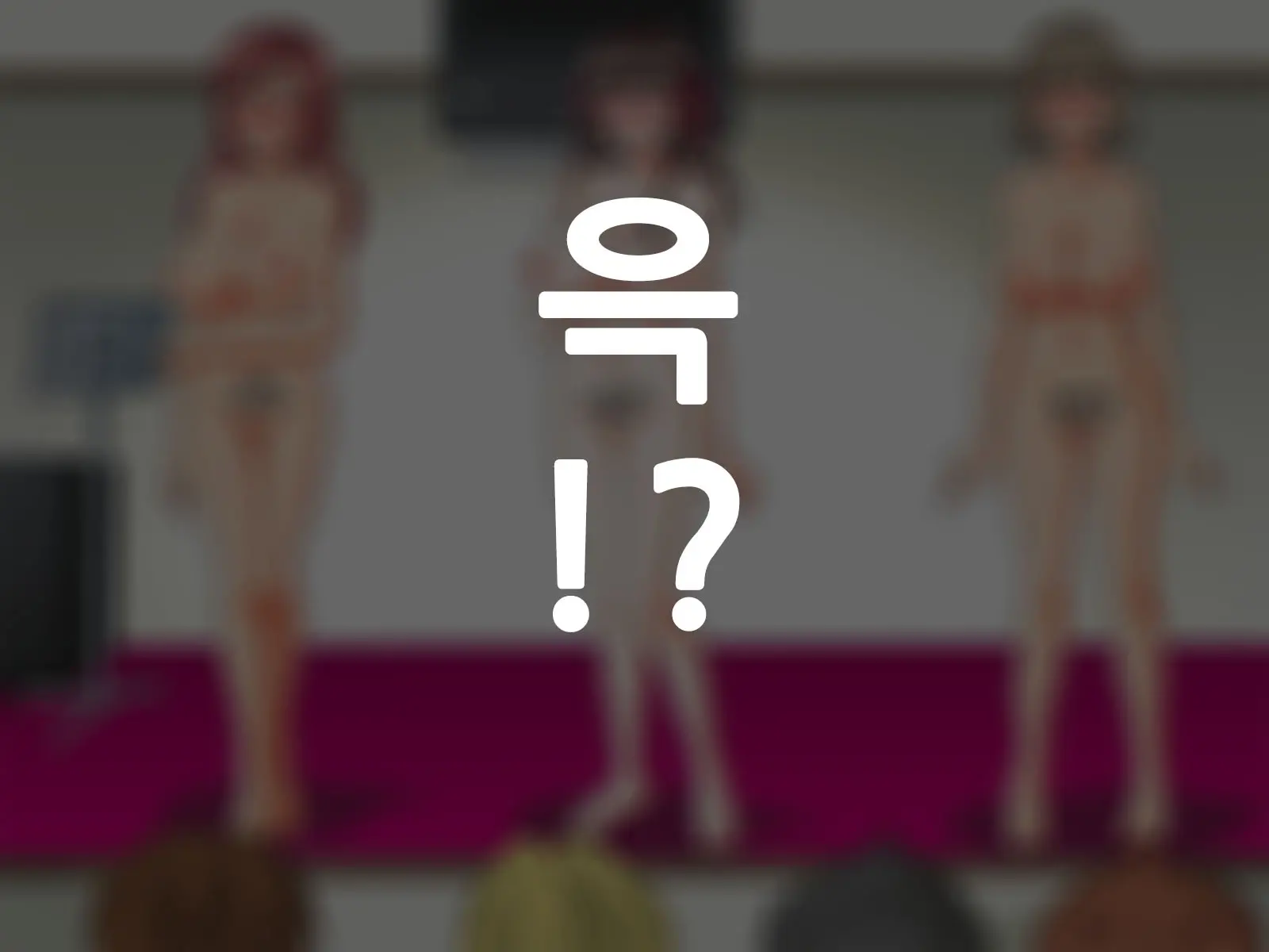 웹툰 이미지 409