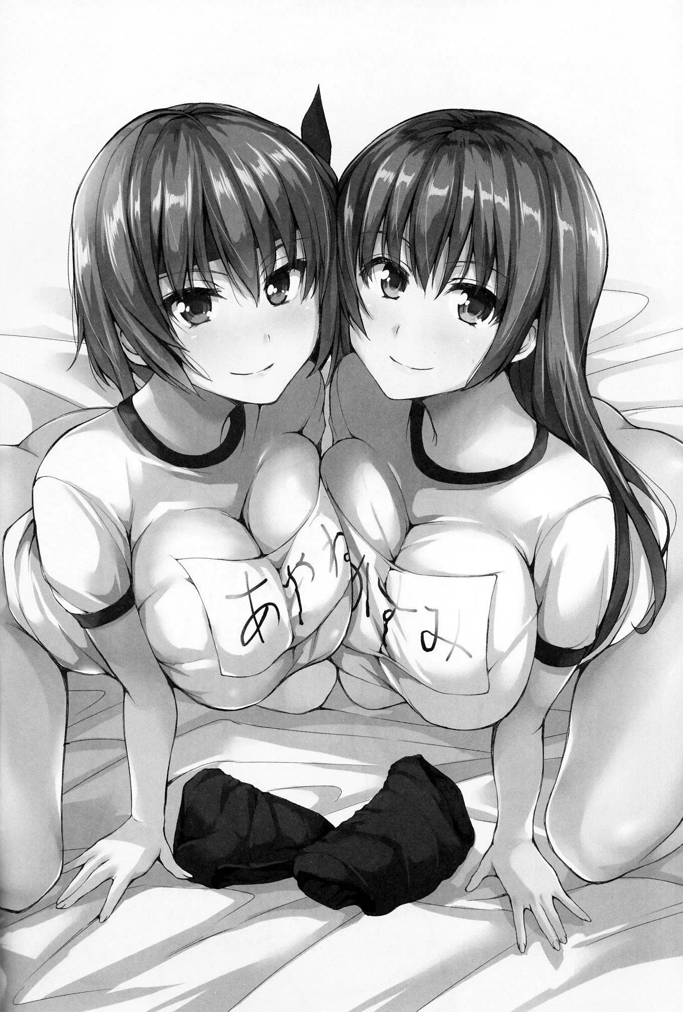웹툰 이미지 21