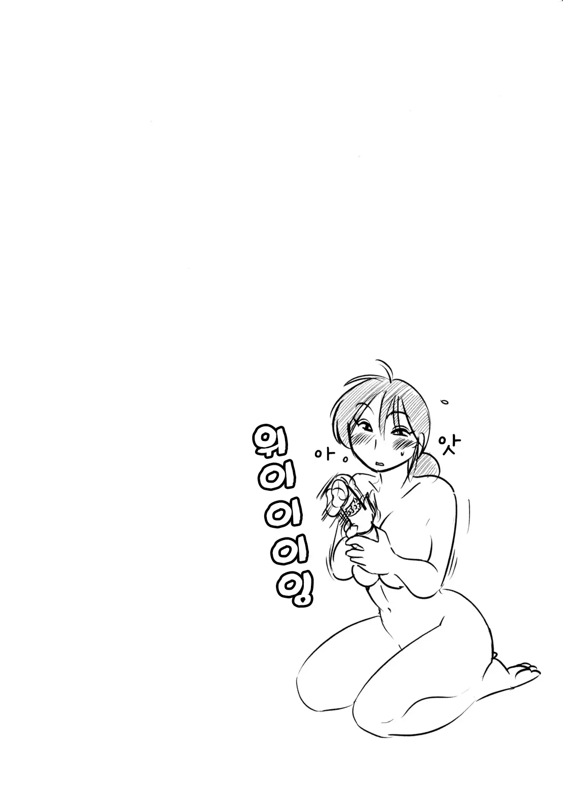 웹툰 이미지 125