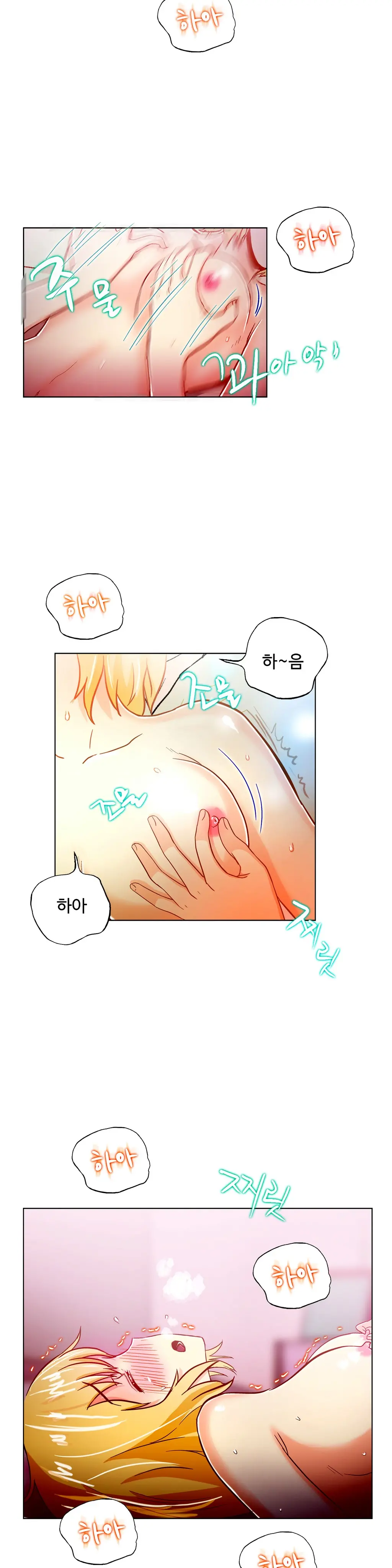 웹툰 이미지 373