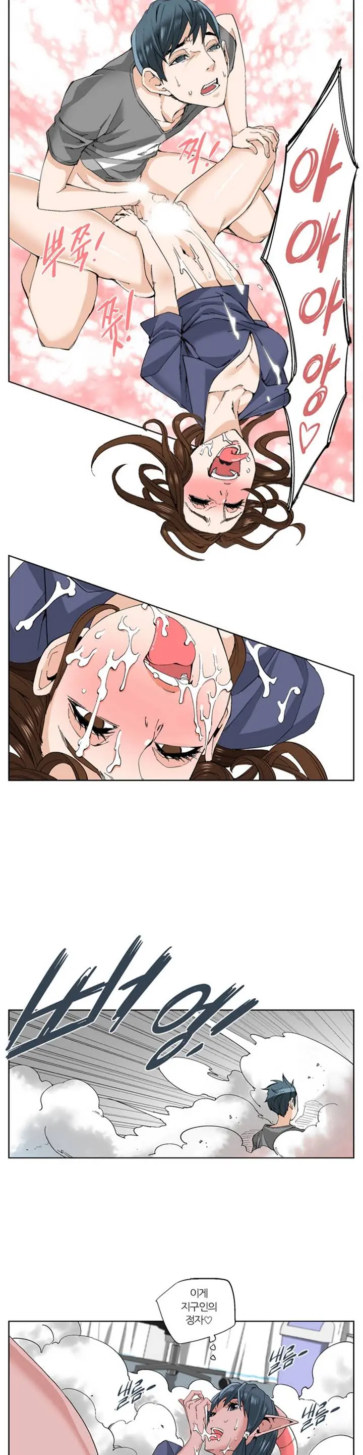 웹툰 이미지 50