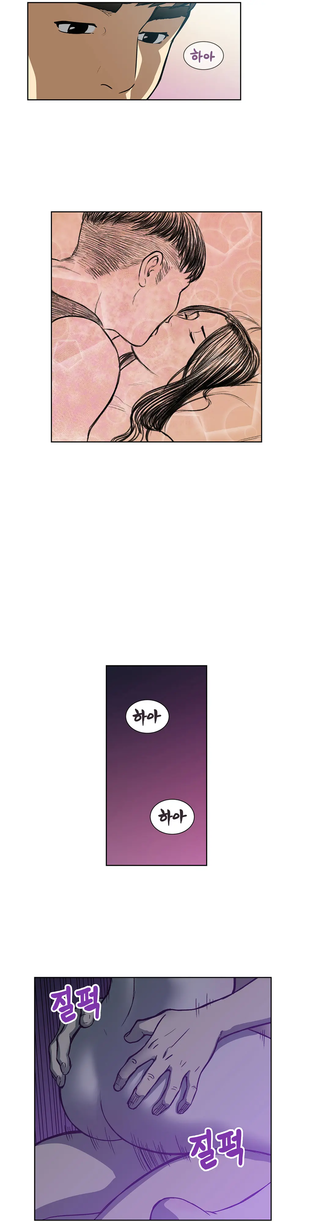 웹툰 이미지 362