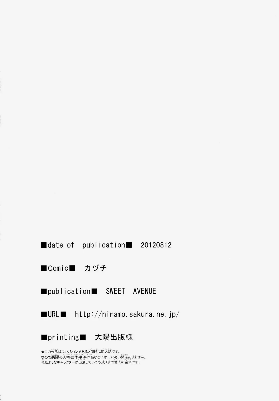 웹툰 이미지 24