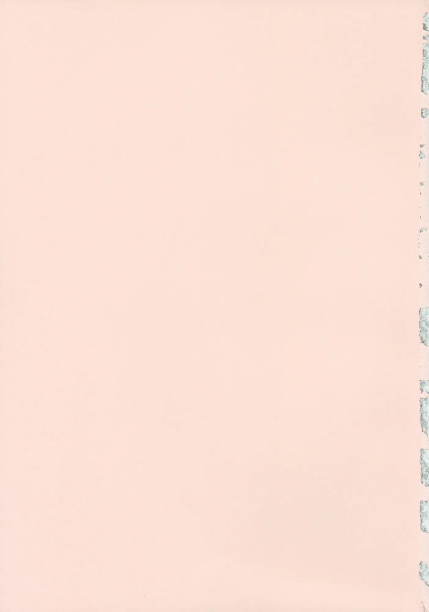 웹툰 이미지 250
