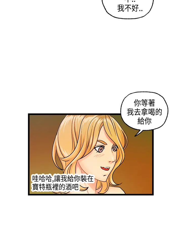 웹툰 이미지 271