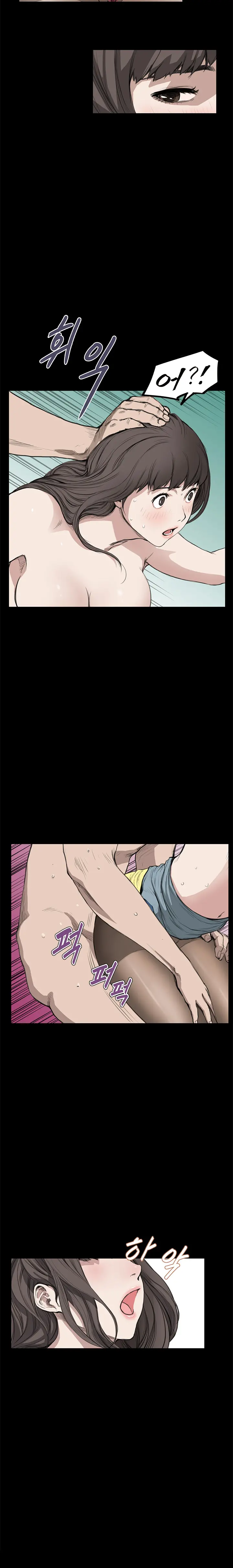 웹툰 이미지 188