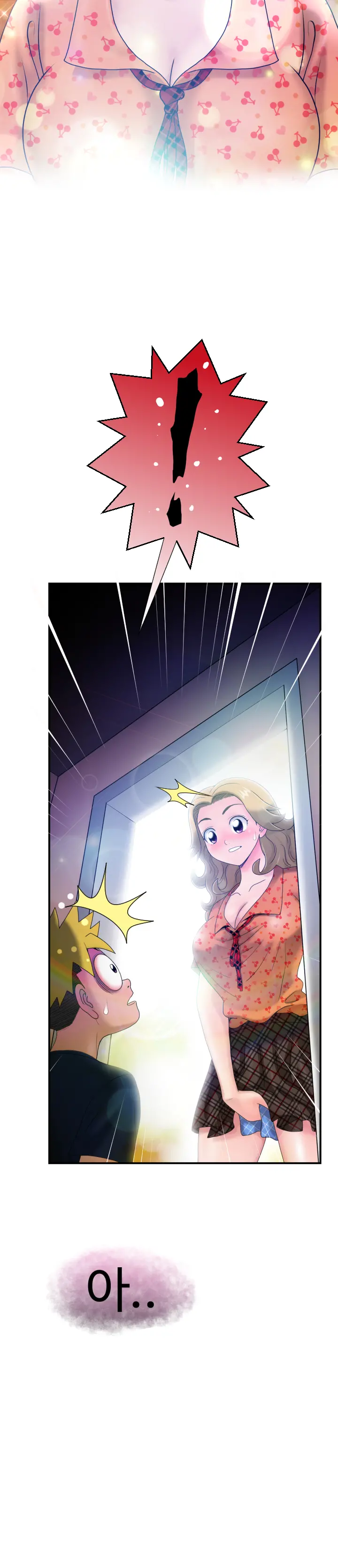 웹툰 이미지 76