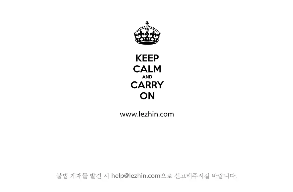 웹툰 이미지 20