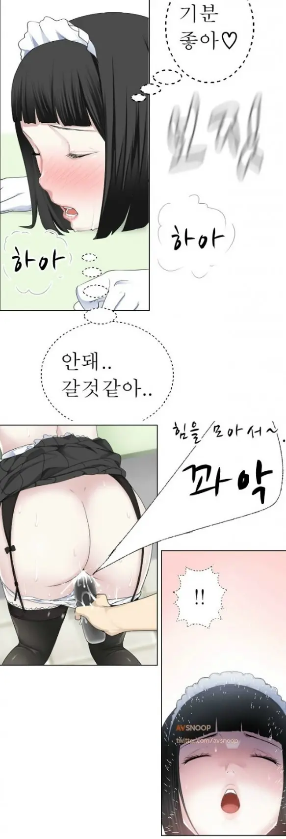 웹툰 이미지 114