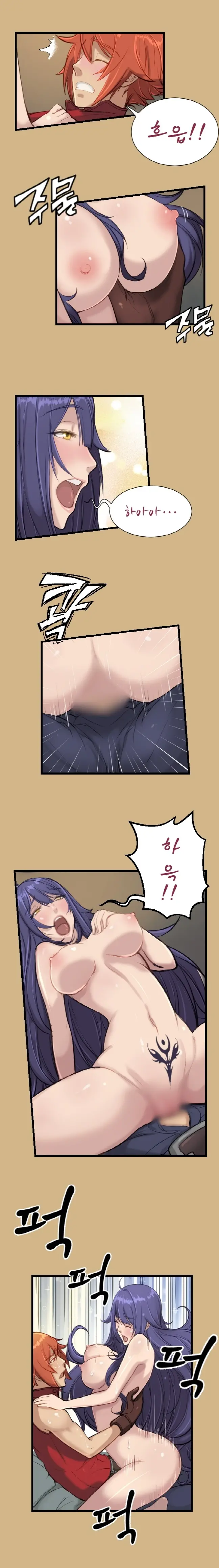 웹툰 이미지 199