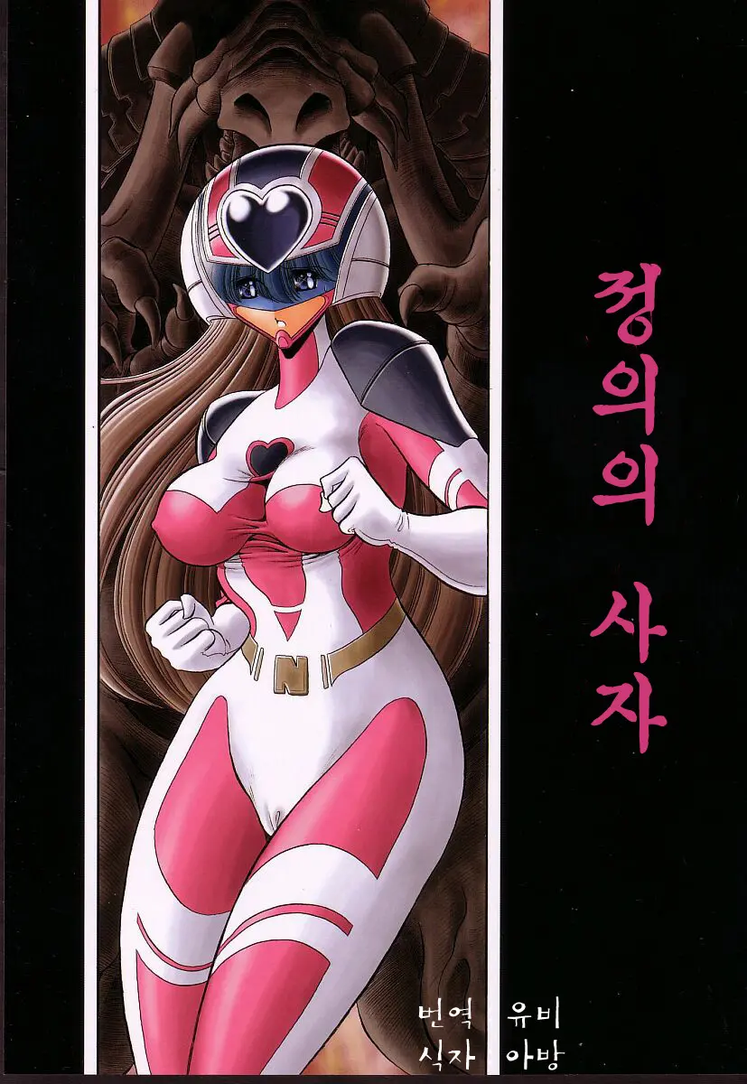 웹툰 이미지 0