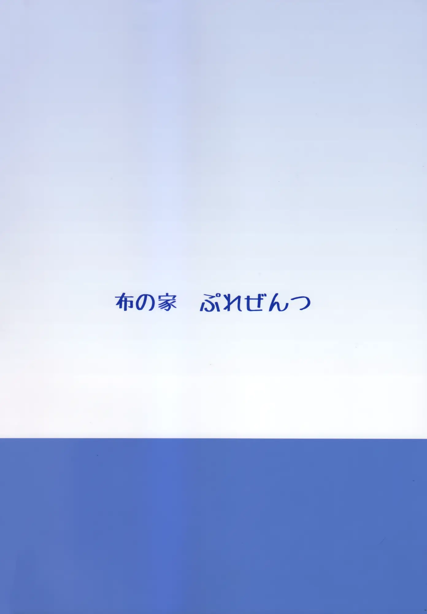 웹툰 이미지 26