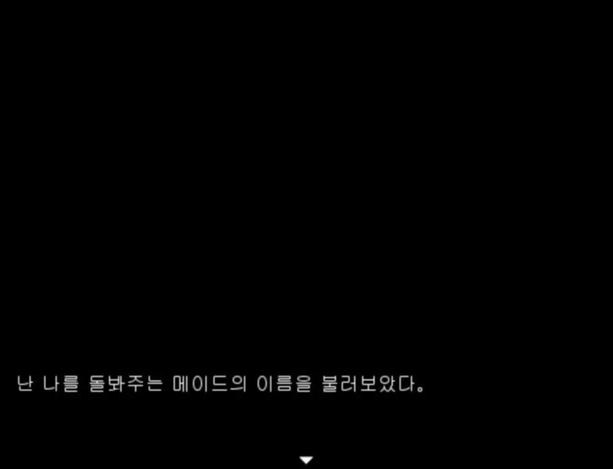 웹툰 이미지 10