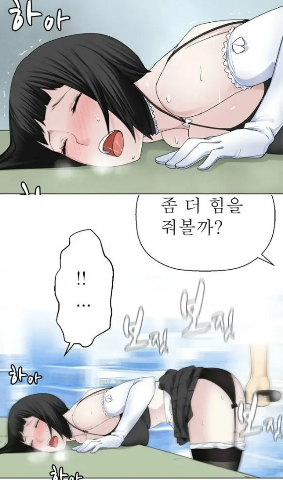 웹툰 이미지 107