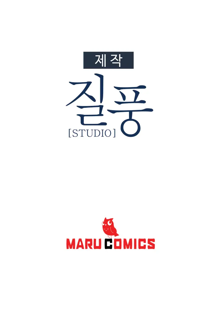 웹툰 이미지 95