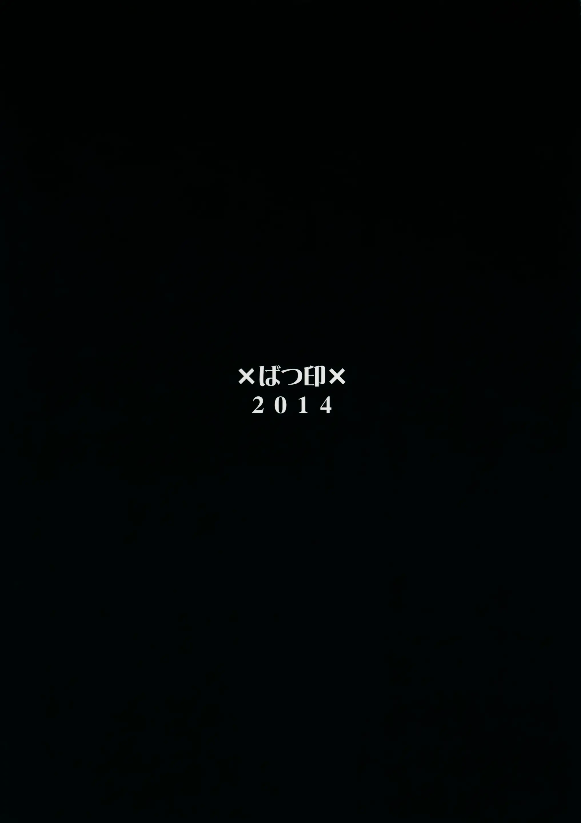 웹툰 이미지 21