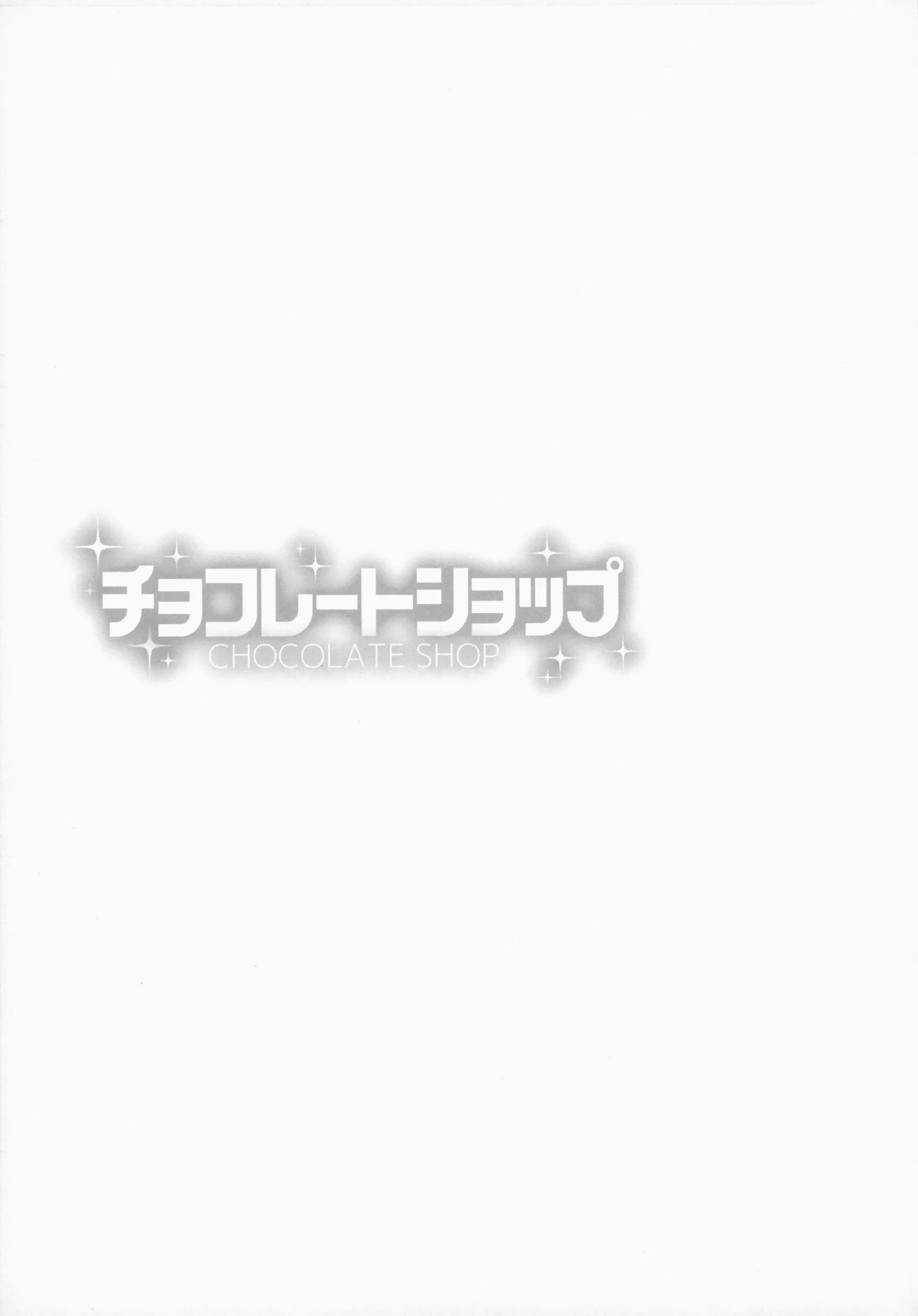 웹툰 이미지 27