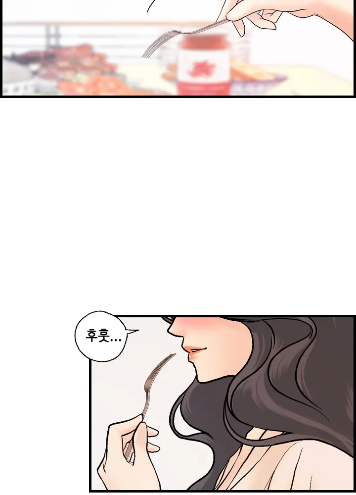 웹툰 이미지 355