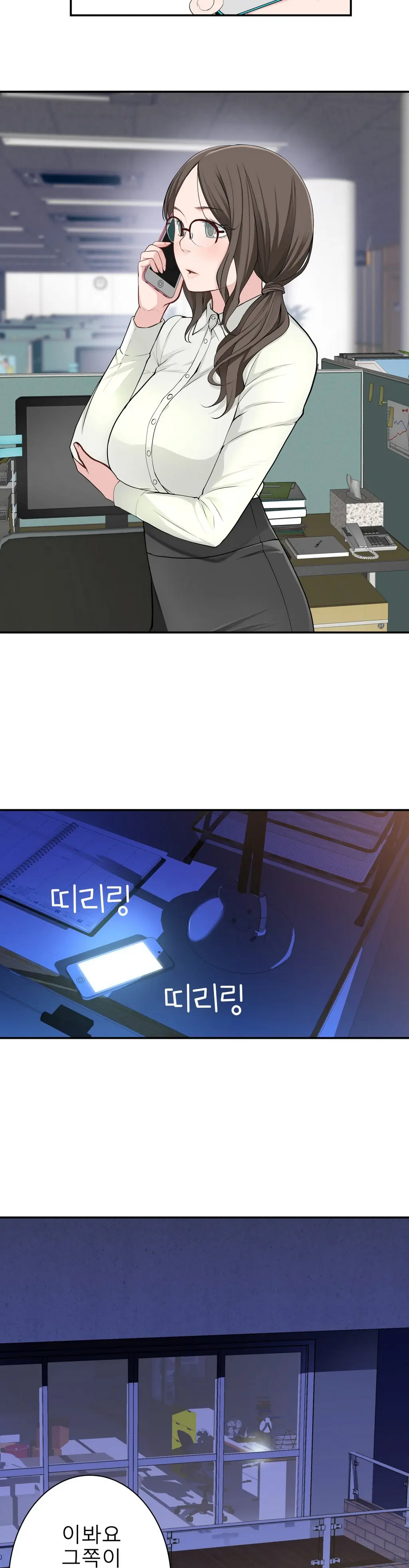 웹툰 이미지 437