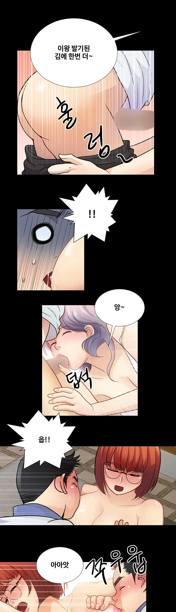웹툰 이미지 35