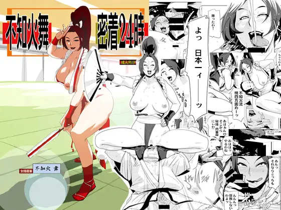 웹툰 이미지 1