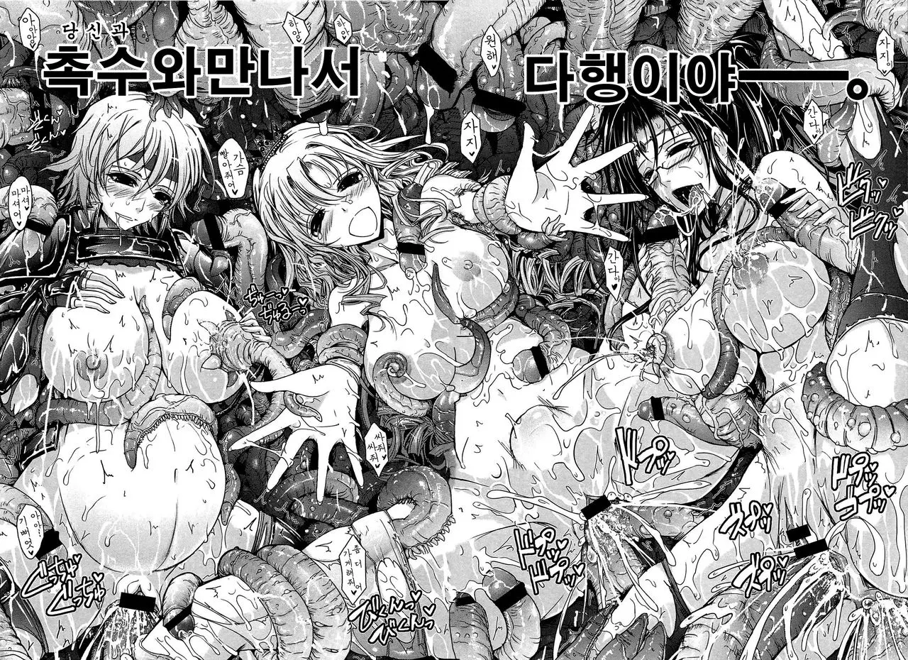 웹툰 이미지 19