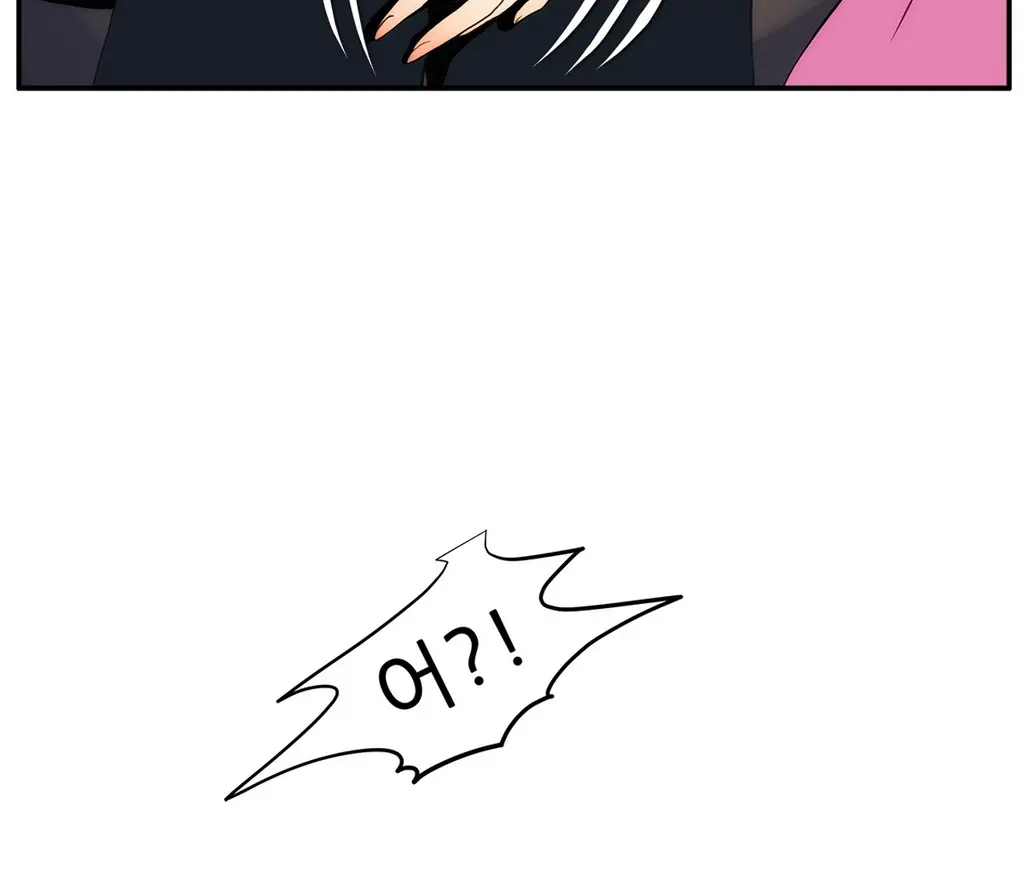 웹툰 이미지 168