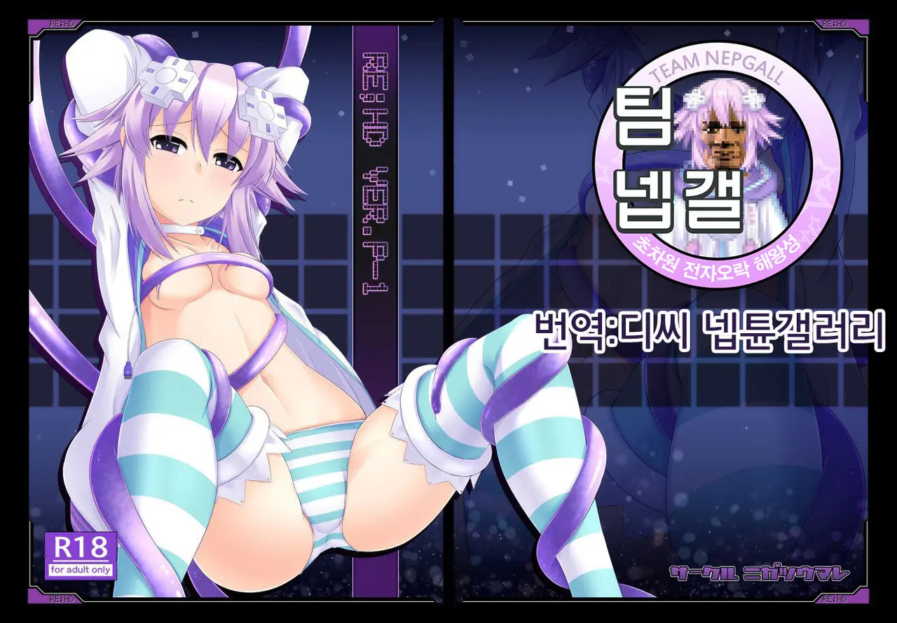 웹툰 이미지 0