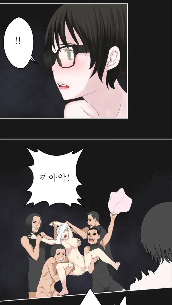 웹툰 이미지 218