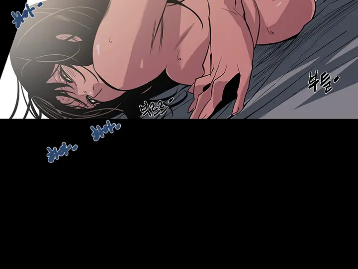웹툰 이미지 194