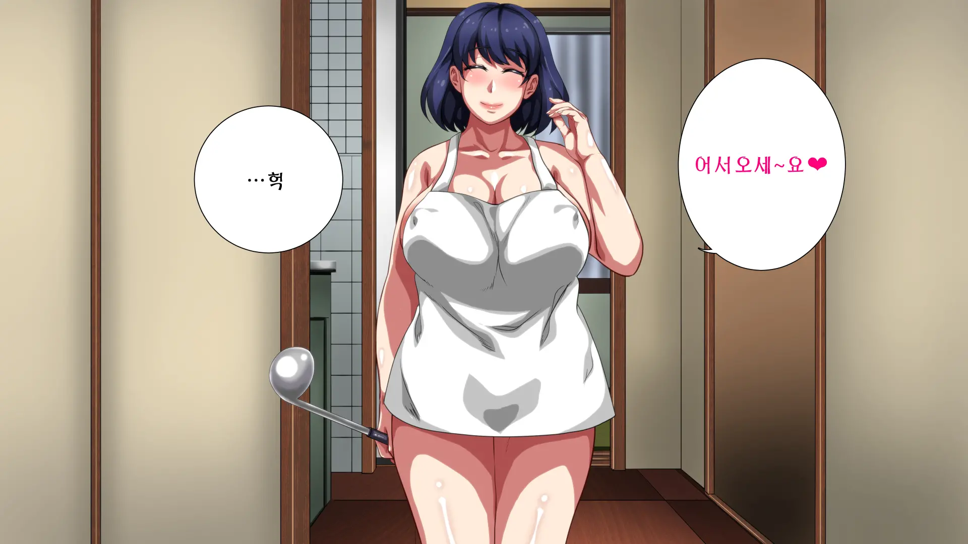웹툰 이미지 210