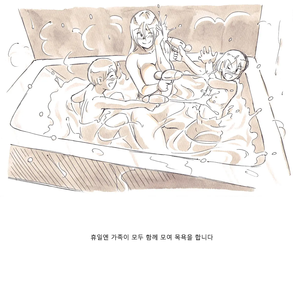 웹툰 이미지 51