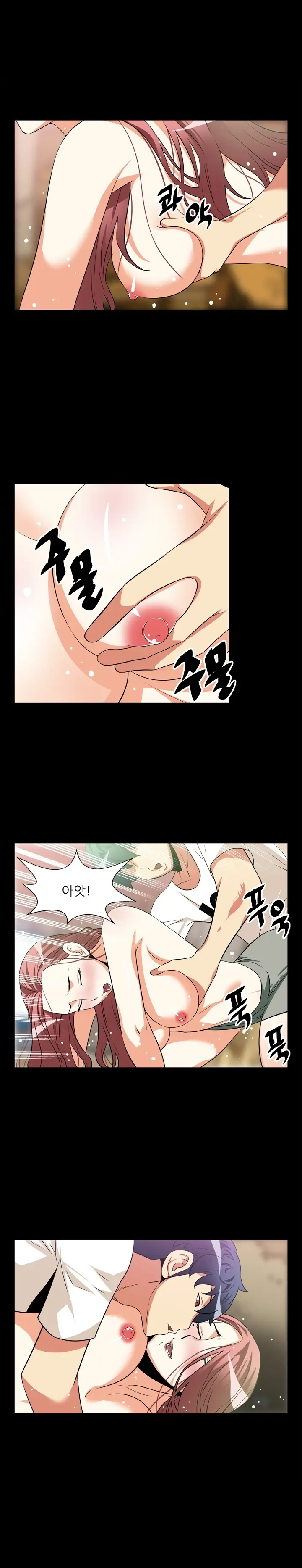 웹툰 이미지 152