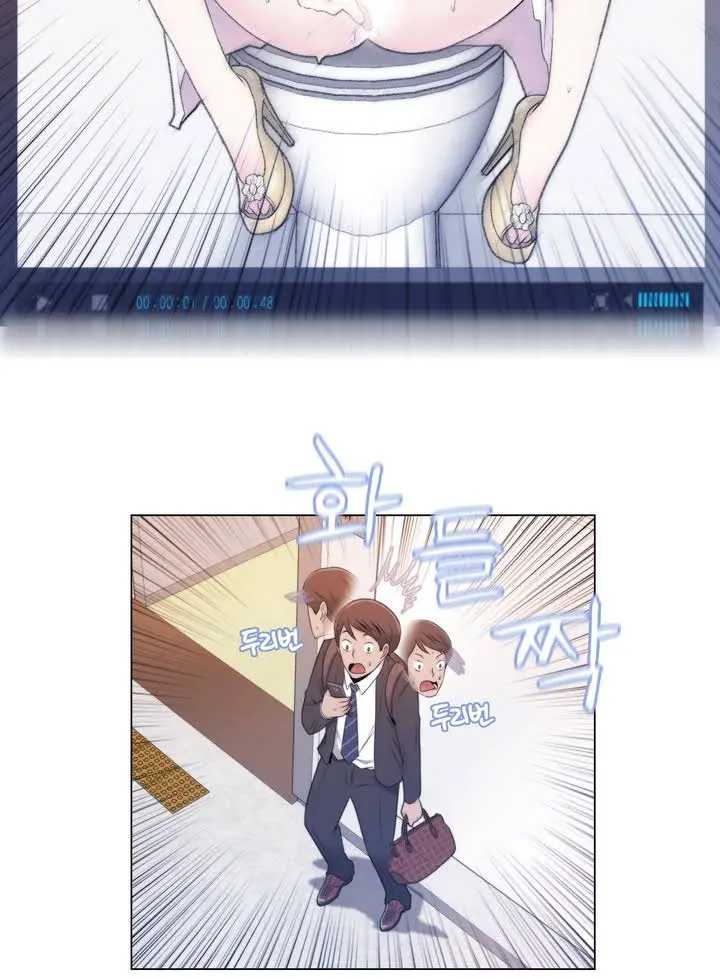 웹툰 이미지 27