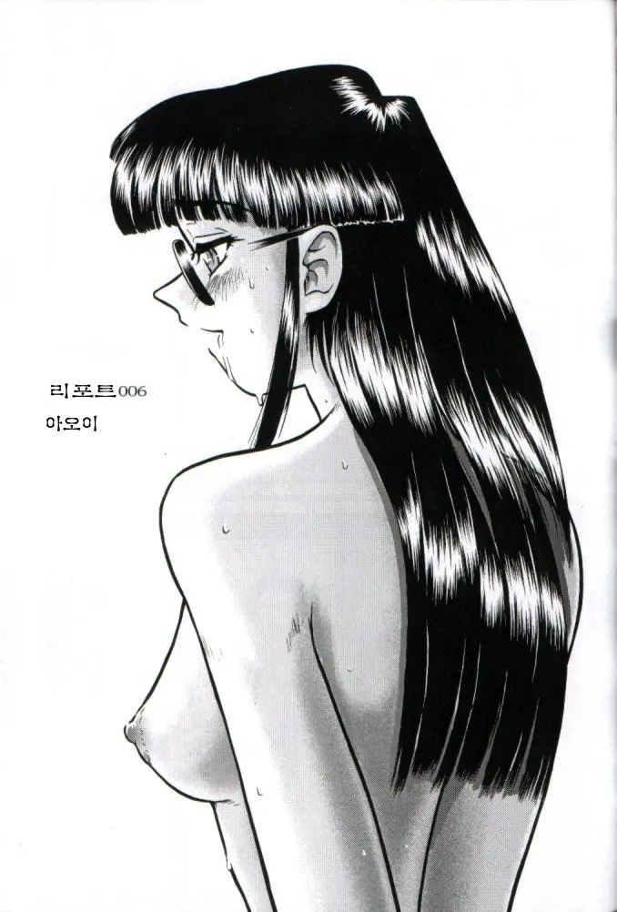 웹툰 이미지 75