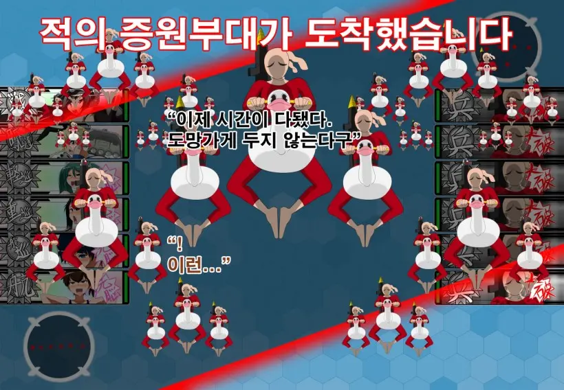 웹툰 이미지 60