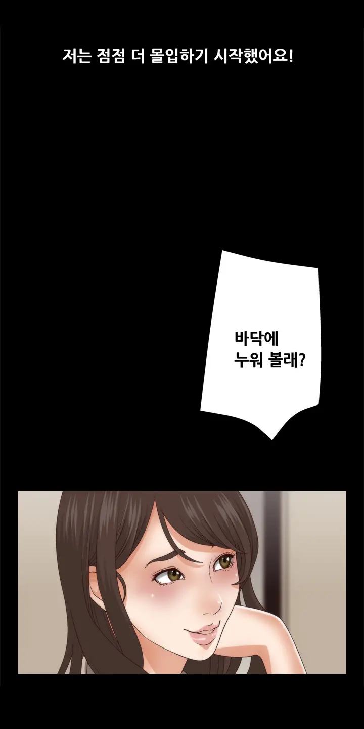 웹툰 이미지 63