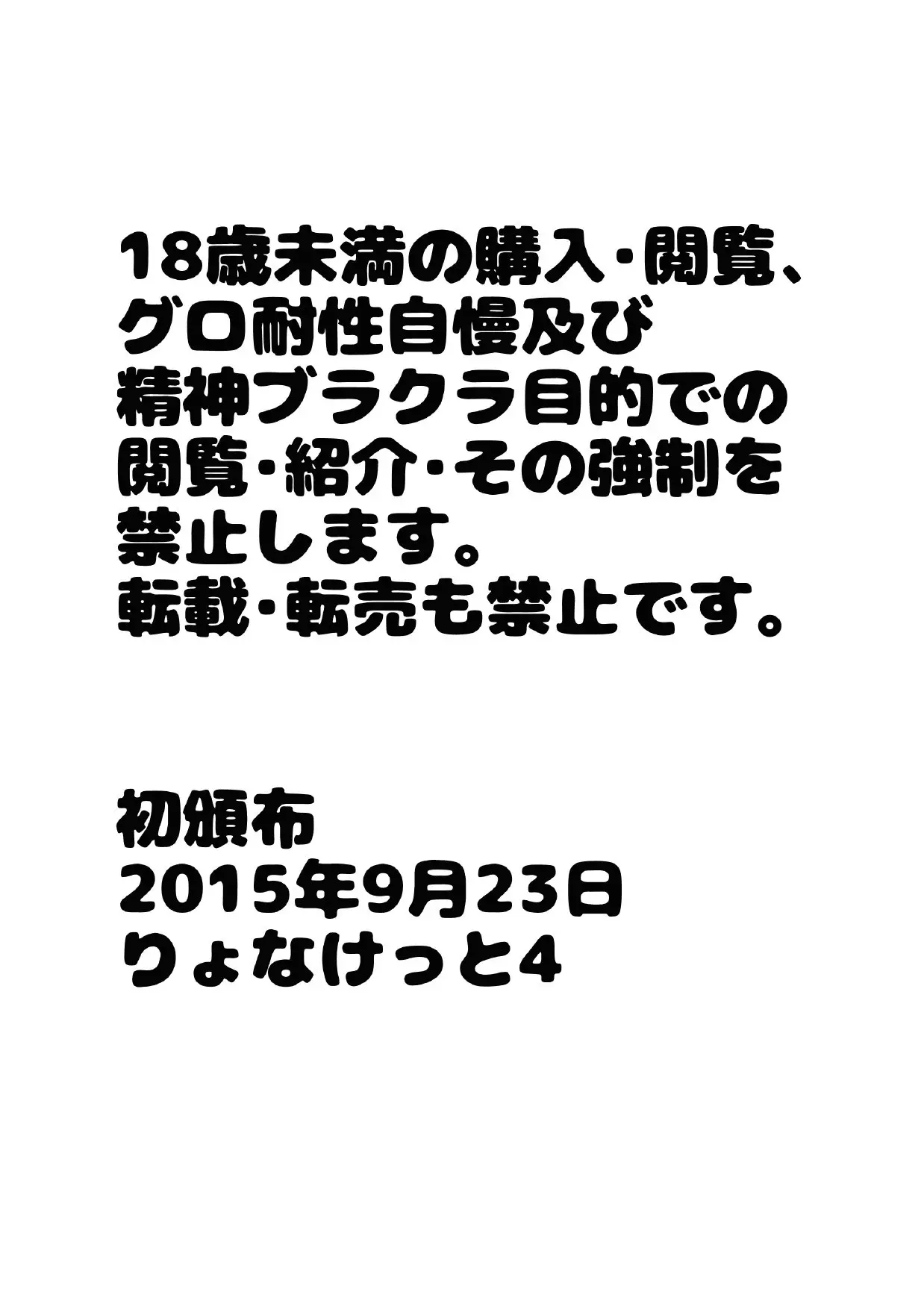 웹툰 이미지 18