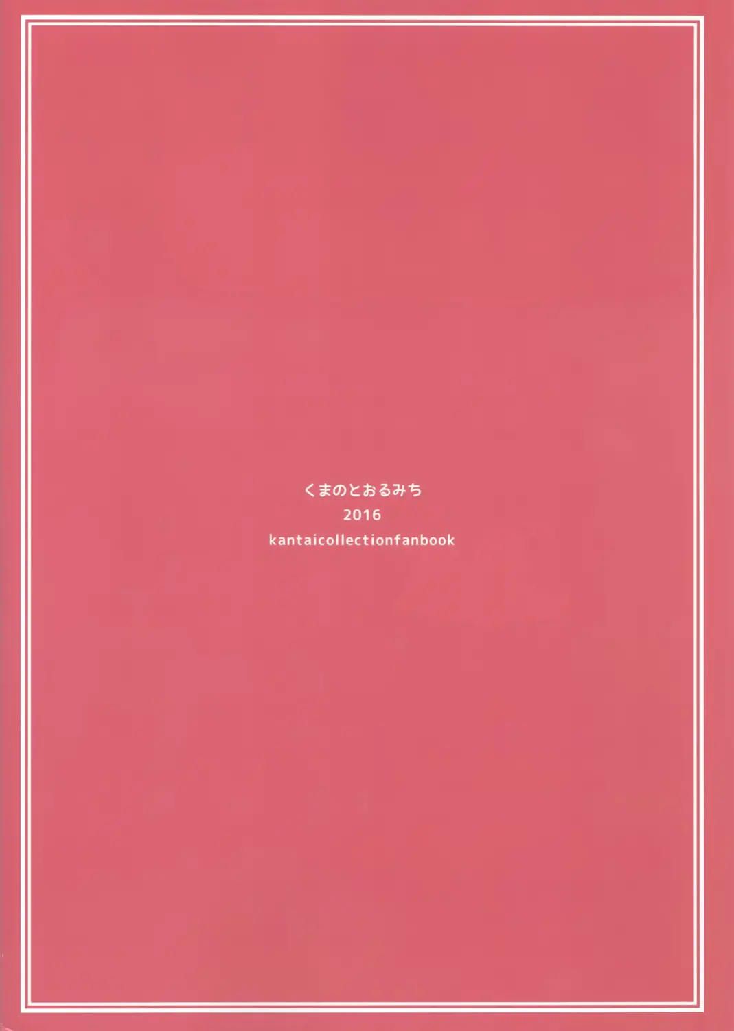 웹툰 이미지 21