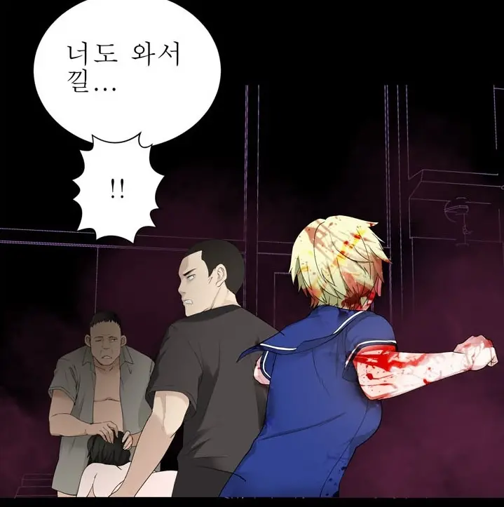 웹툰 이미지 182