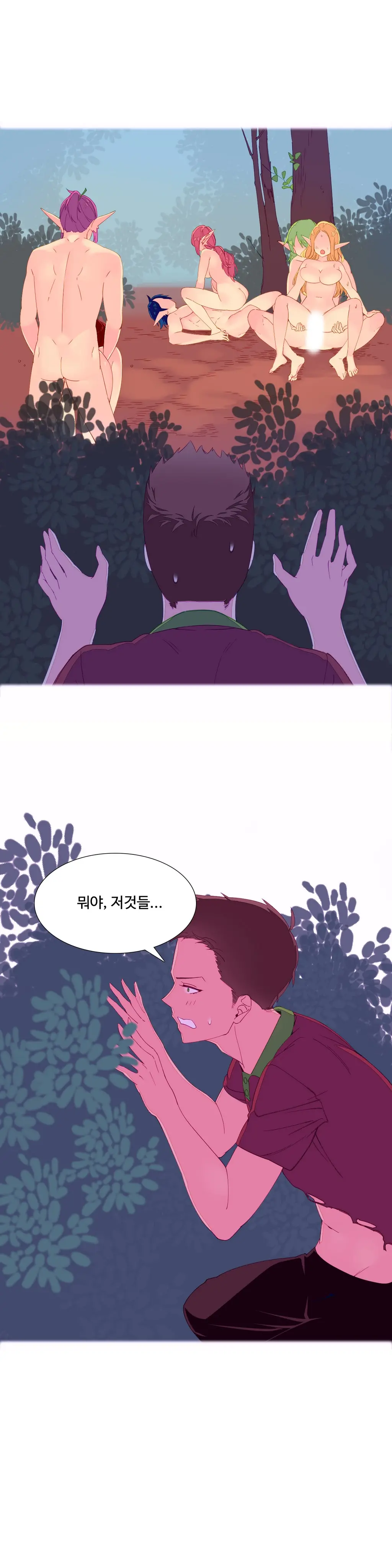 웹툰 이미지 72