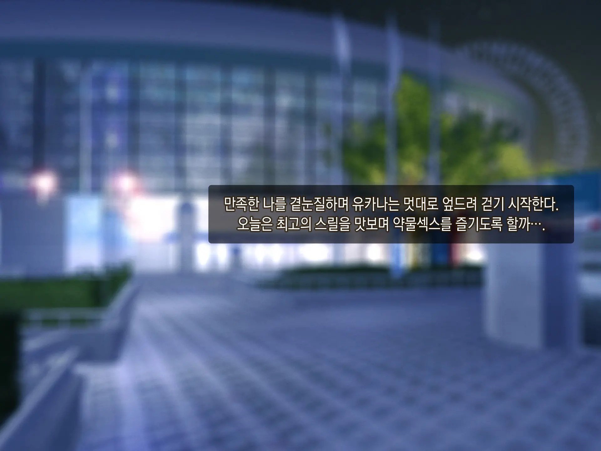 웹툰 이미지 165