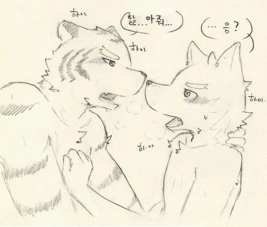 웹툰 이미지 155