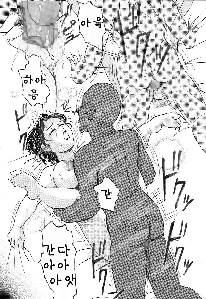 웹툰 이미지 153