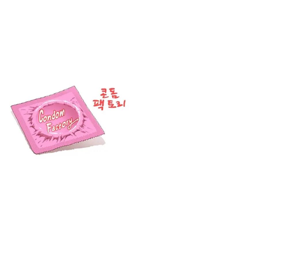 웹툰 이미지 431