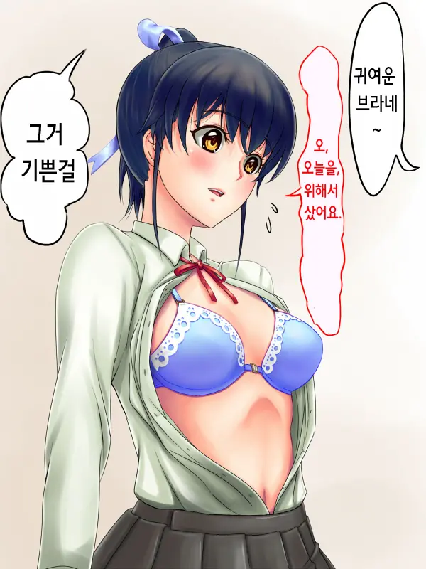웹툰 이미지 16