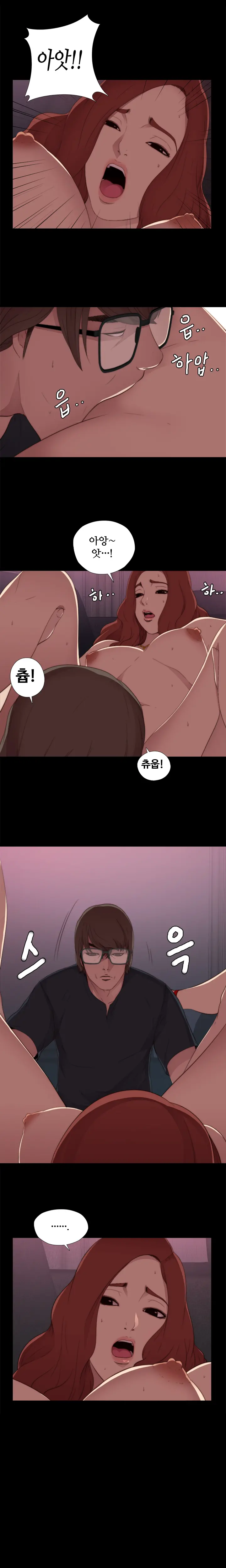 웹툰 이미지 135