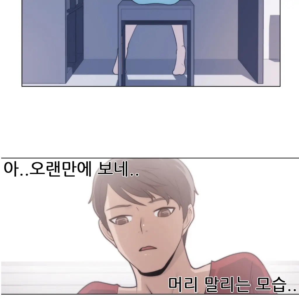 웹툰 이미지 50
