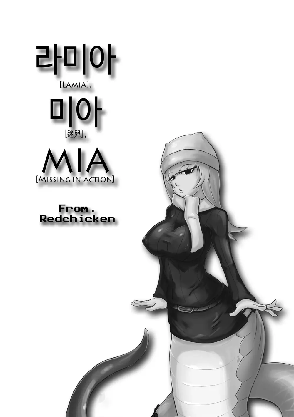 웹툰 이미지 11